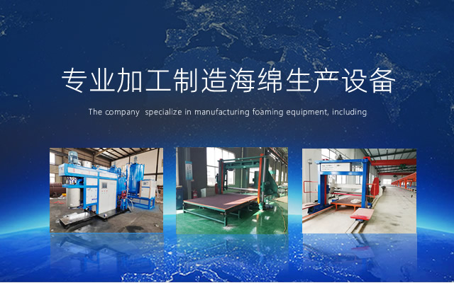 蕪湖市中實機械有限責任公司網站改版上線！